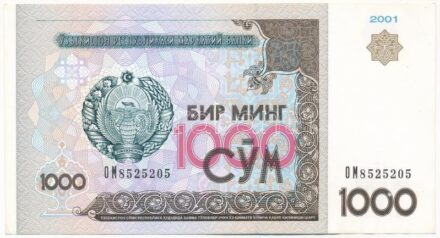 Üzbegisztán 2001. 1000Sz 'OM 8525205' T:II Uzbekistan 2001. 1000 So'm 'OM 8525205' C:XF Krause P#82a