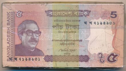 Banglades 2012. 5T (100x) sorszámkövető T:I,I- Bangladesh 2012. 5 Taka (100x) sequential serials C:UNC,AU Krause P#53