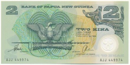 Pápua Új-Guinea DN (1996.) 2K 'AJJ 449974' T:I Papua New Guinea ND (1996.) 2 Kina 'AJJ 449974' C:UNC Krause P#16b