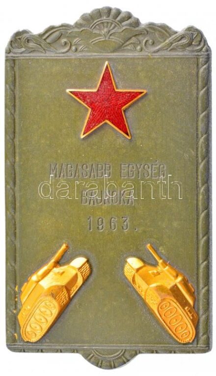 1963. 'Magasabb egység bajnoka 1963' részben aranyozott, zománcozott fém díjplakett (88x51mm) T:1-