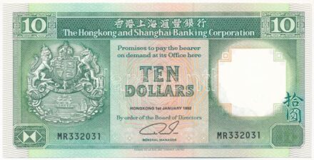 Kína / Hongkong 1992 10$ 'MR 332031' T:I kissé hullámos papír China / Hong Kong 1992. 10 Dollars 'MR 332031' C:UNC slightly wavy paper Krause P#191c