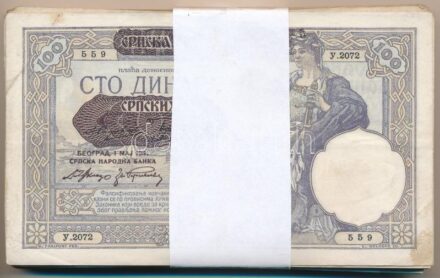 Szerbia / Német megszállás 1941. 100D (98x) kötegelővel T:III Serbia / German Occupation 1941. 100 Dinara (98x) wrapper C:F Krause P#23