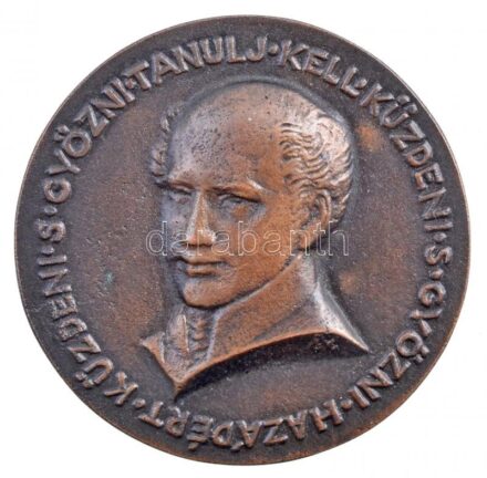 DN 'Küzdeni s győzni tanulj, kell küzdeni s győzni hazádért / Kölcsey Ferenc Gimnázium Budapest' Br emlékérem. Szing.: Gy? (70mm) T:2