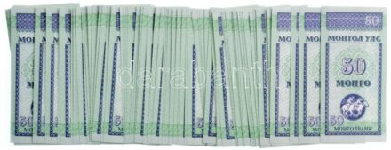 Mongólia 1993. 50M (100x) sorszámkövetők T:I Mongolia 1993. 50 Mongo (100x) consecutive serials C:UNC Krause KM#51