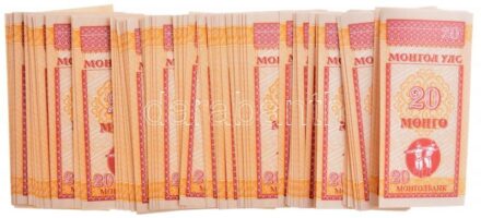 Mongólia 1993. 20M (100x) sorszámkövetők T:I Mongolia 1993. 20 Mongo (100x) consecutive serials C:UNC Krause KM#50