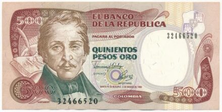 Kolumbia 1992. 500P '32466520' T:I- hullámos papír Colombia 1992. 500 Pesos '32466520' C:AU wavy paper Krause P#431A
