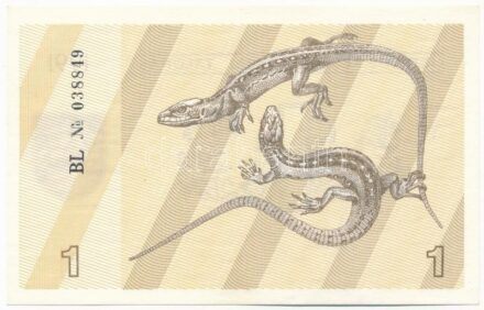 Litvánia 1991. 1T 'BL 038849' T:I- Lithuania 1991. 1 Talonas 'BL 038849' C:AU Krause P#32a