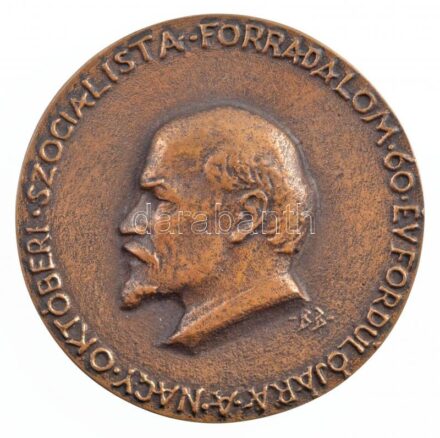 Búza Barna (1910-2010) 1987. 'Az Októberi Szocialista Forradalom 70. évfordulóján' kétoldalas, öntött bronz emlékérem (76mm) T:1-