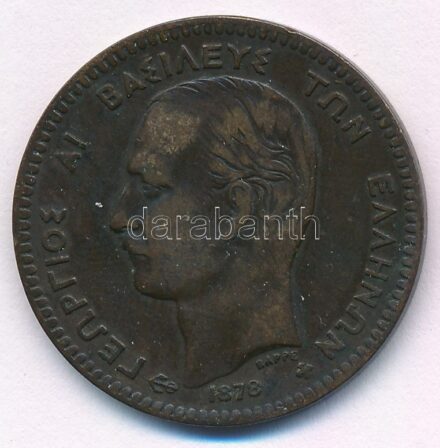 Görögország 1878K 10L Cu 'I. György' T:2- Greece 1878K 10 Lepta Cu 'George I' C:VF Krause KM#55