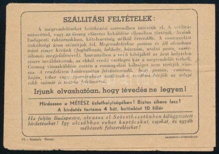 cca 1940 Méhész szövetkezet árlap. Gyűrődésekkel.