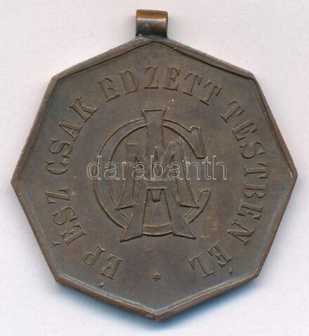 1902. 'Magyar Athletikai Club - Verseny díj - 300 yard - junior - 1902.X.9. - III. / Ép ész csak edzett testben él' kétoldalas Br díjérem füllel, mellszalag nélkül (35x33mm) T:2 patina