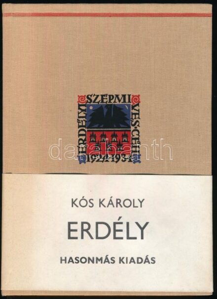 Kós Károly: Erdély. Bp.,1988, Szépirodalmi Könyvkiadó. Az 1934-es reprint kiadása! Kós Károly egészoldalas illusztrációval. Kiadói egészvászon-kötés.