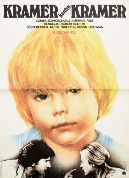 1981 Kakasy Éva (1950- ): Kramer kontra Kramer (Meryl Streep, Dustin Hoffmann), filmplakát, MOKÉP, hajtva, kis szakadással, 59x42 cm