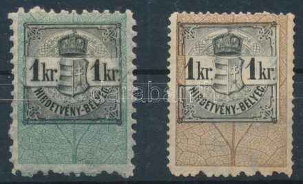 1870/80 2 db 1kr Hirdetvénybélyeg
