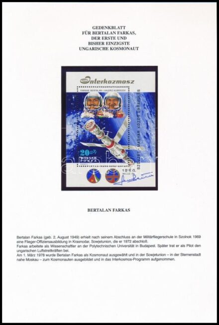 Farkas Bertalan magyar űrhajós aláírása kisíven / Signature of Bertalan Farkas Hungarian astronaut on MS