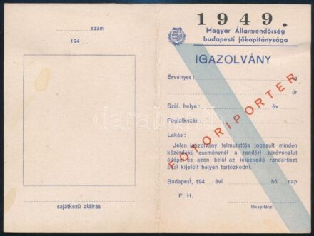 1949 Magyar Államrendőrség Budapesti Főkapitányság fotóriporteri igazolvány. Üres.
