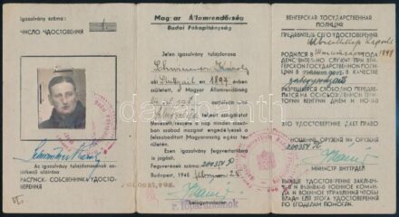 1945 Fényképes rendőrfelügyelői kétnyelvű igazolvány és fegyvertartásra jogosító engedély egyben