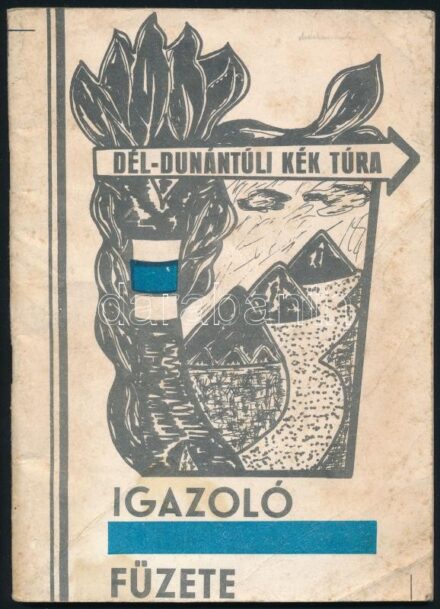 1973 Dél-dunántúli Kék Túra igazoló füzete. Pécsi Szikra-ny., 55+(8) p. Három fekete-fehér térképpel. Tűzött papírkötés, kissé koszos, foltos állapotban. A Dél-dunántúli Kék Túra teljesítését igazoló bejegyzéssel