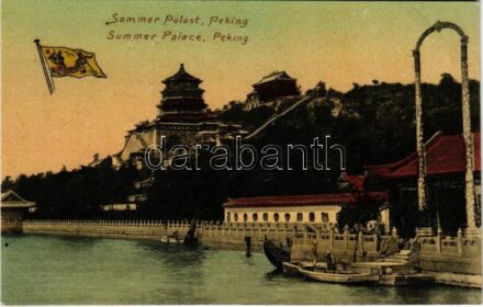 Beijing, Peking; Sommer Palast / Summer Palace