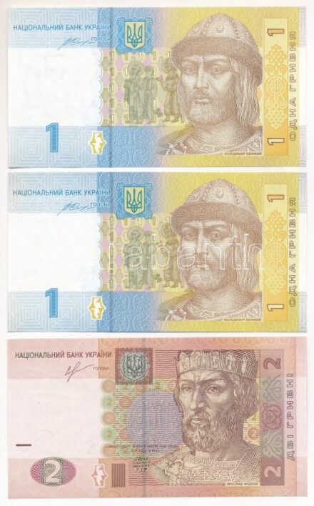 Ukrajna 2013. 2H + 2014. 1H (2x) T:I Ukraine 2013. 2 Hryvnia + 2014. 1 Hryvnia (2x) C:UNC