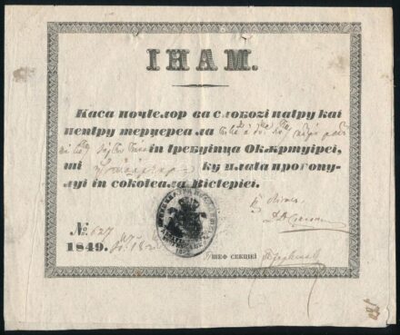 1849 Régi okmány