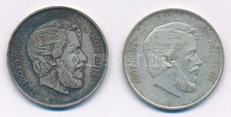 1947. 5Ft Ag 'Kossuth' (2x) T:3 patina Adamo F8.1