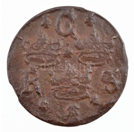 Svédország ~1630-1640. 1/4ö Cu (8,43g, félrevert) T:3,3- Swedem ~1630-1640. 1/4 Öre Cu (8,43g, slipped struck) C:F,VG
