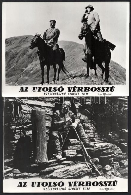 cca 1967 ,,Az utolsó vérbosszú' című szovjet film jelenetei és szereplői, 21 db vintage produkciós filmfotó, ezüst zselatinos fotópapíron, sarkoknál gombostű nyomok, 18x24 cm