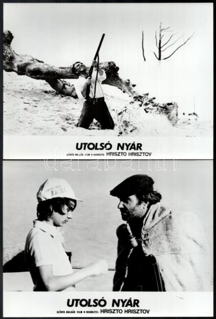 cca 1974 ,,Utolsó nyár' című bolgár film jelenetei és szereplői, 12 db vintage produkciós filmfotó, ezüst zselatinos fotópapíron, 18x24 cm
