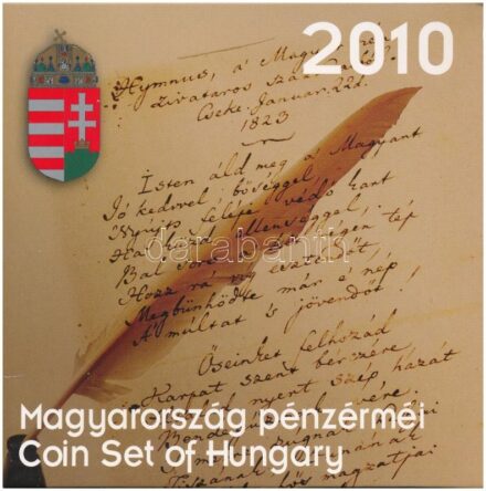 2010. 5Ft-200Ft (6xklf) 'Himnusz' forgalmi sor szettben T:PP Adamo FO44.1
