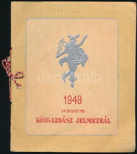 1948 Bp., Meghívó a Magyar József Nádor Műszaki és Gazdaságtudományi Egyetem Közgazdász Hallgatók Egyesülete által rendezett jubileumi álarcos közgazdász jelmezbálra, díszes zsinórfűzött papírkötésben, eredeti (sérült)