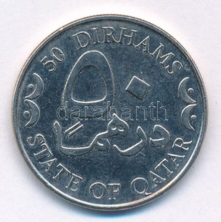 Katar 2008. 50D fém T:2 karc Qatar 2008. 50 Dirhams steel C:XF scratch Krause KM#15a