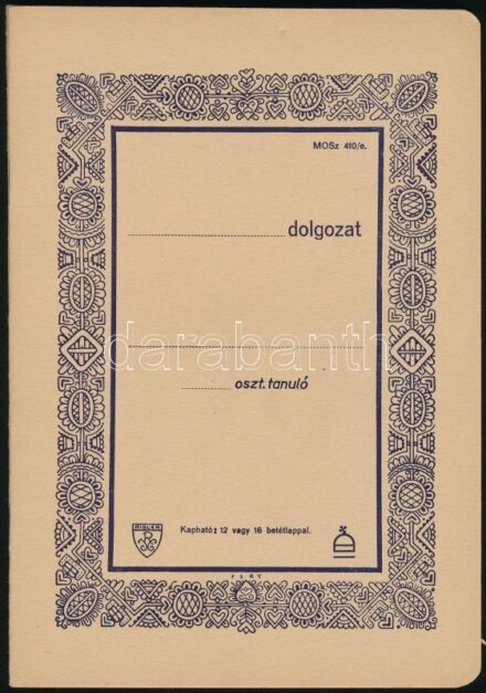 cca 1930-1940 Rigler József Ede Papírneműgyár 3 db iskolai dolgozatfüzet, használatlan, jó állapotban