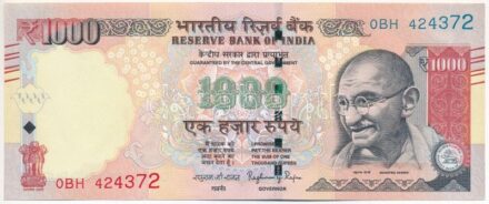 India 2016. 1000R '0BH 424372' T:III India 2016. 1000 Rupees '0BH 424372' C:F Krause P#107