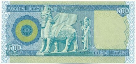 Irak 2004. 500D T:I- Iraq 2004. 500 Dinars C:AU Krause P#92
