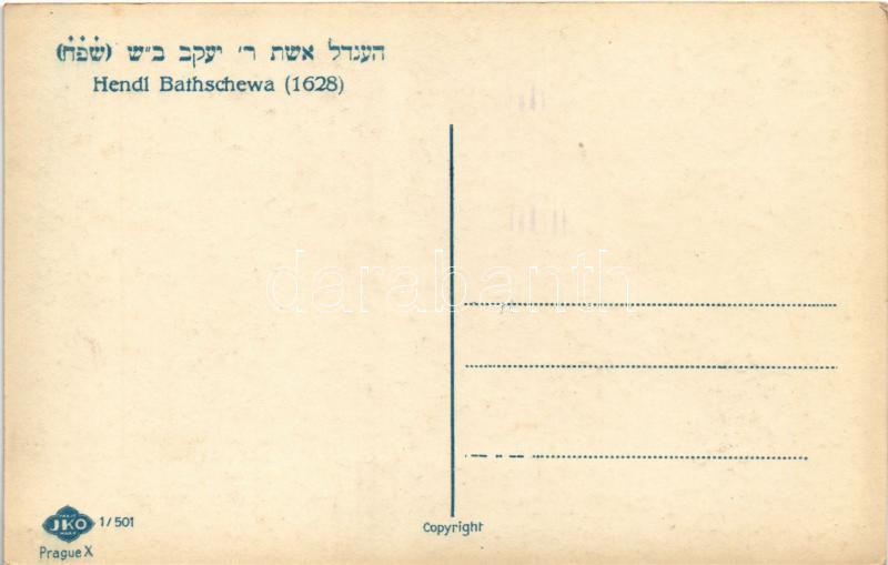 Praha, Prag, Prague; Alter Jüdischer Friedhof, Hendl Bathschewa (1628) / The Ancient Jewish Churchyard (Old Jewish Cemetery), gravestone of Hendl Bassevi. Judaica - Image 2