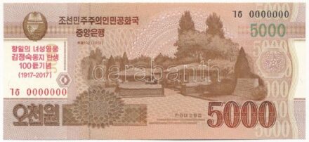 Észak-Korea 2017. 5000W ' Kim Dzsongszuk 100. születésnapja (Kim Ir Szen első felesége) emlékkiadás T:I North Korea 2017. 5000 Won '100th birthday of Kim Jong Sook (first wife of Kim Il Sung) commemorative issue C:UNC Krause P#CS20