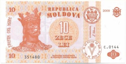 Moldova 2009. 10L '351480' T:I- Moldova 2009. 10 Lei '351480' C:AU Krause P#10f