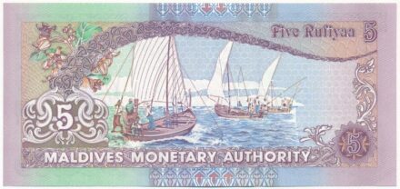 Maldív-szigetek 2000. 5R 'E595233' T:II Maldives 2000. 5 Rufiyaa 'E595233' C:XF Krause P#18b
