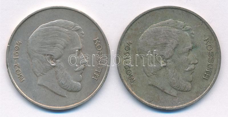 1947. 5Ft Ag 'Kossuth' (2x) T:3 patina Adamo F8.1