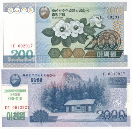 Észak-Korea 2005. 200W + 2008. 2000W 'A KNDK 70. évfordulója' felülbélyegzéssel T:I North Korea 2005. 200 Won + 2008. 2000 Won with '70th anniversary of the DPRK' overprint C:UNC Krause P#48, P#CS24