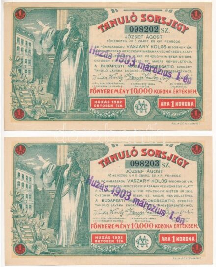 Budapest 1903. 'Tanuló Sorsjegy' (2x) 1K értékben, sorszámkövető, felülbélyegzéssel T:I-