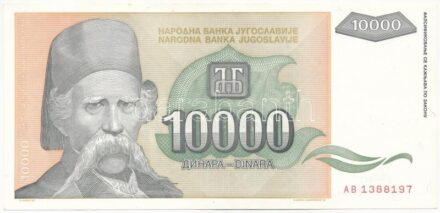 Jugoszlávia 1993. 10.000D 'AB 1388197' T:III kis folt Yugoslavia 1993. 10.000 Dinara 'AB 1388197' C:F small spot Krause P#129