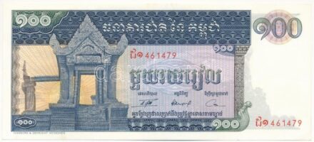 Kambodzsa 1972. 100R '461479' T:I- hullámos papír Cambodia 1972. 100 Riels '461479' C:AU wavy paper Krause P#12