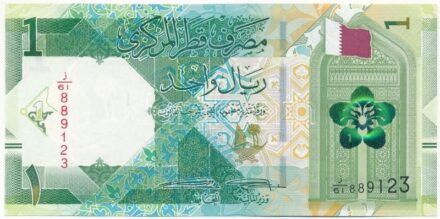 Katar 2020. 1R 'j/61 889123' T:II Qatar 2020. 1 Riyal 'j/61 889123' C:XF