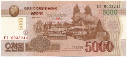 Észak-Korea 2013. 5000W 'Kim Ir Szen születésének 100. évfordulója' emlékkiadás T:I North Korea 2013. 5000 Won '100th Anniversary of Kim Il Sung's Birthday' commemorative issue C:UNC Krause P#CS18