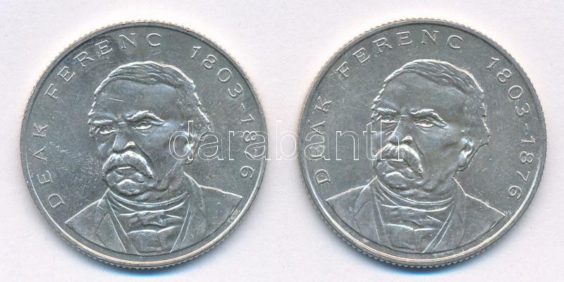 1994. 200Ft Ag 'Deák' (2x) T:1-,2 Adamo F13.1