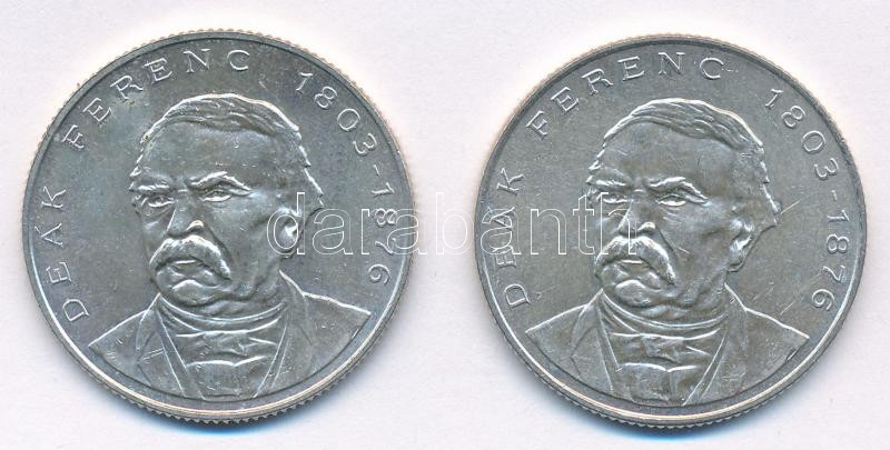 1994. 200Ft Ag 'Deák' (2x) T:1-,2 tintafolt Adamo F13.1