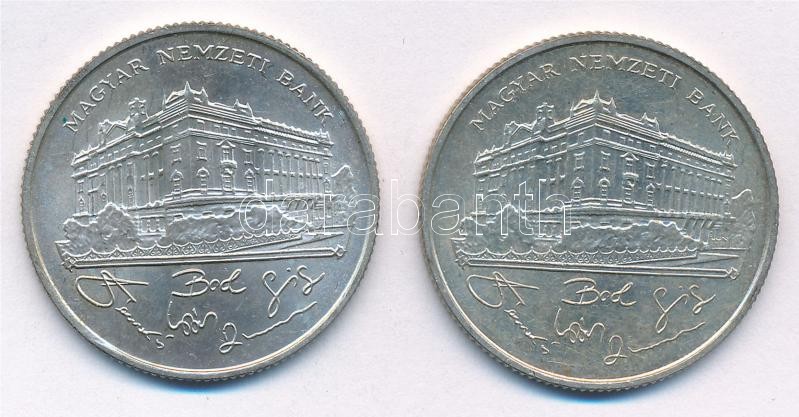 1993. 200Ft Ag 'MNB' (2x) T:1- Adamo F13