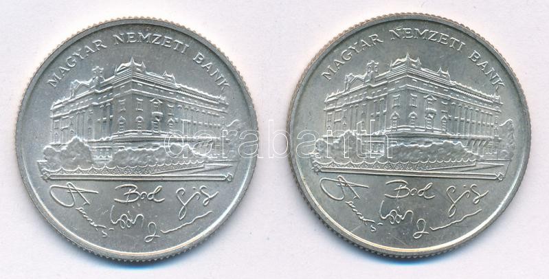 1993. 200Ft Ag 'MNB' (2x) T:1- Adamo F13